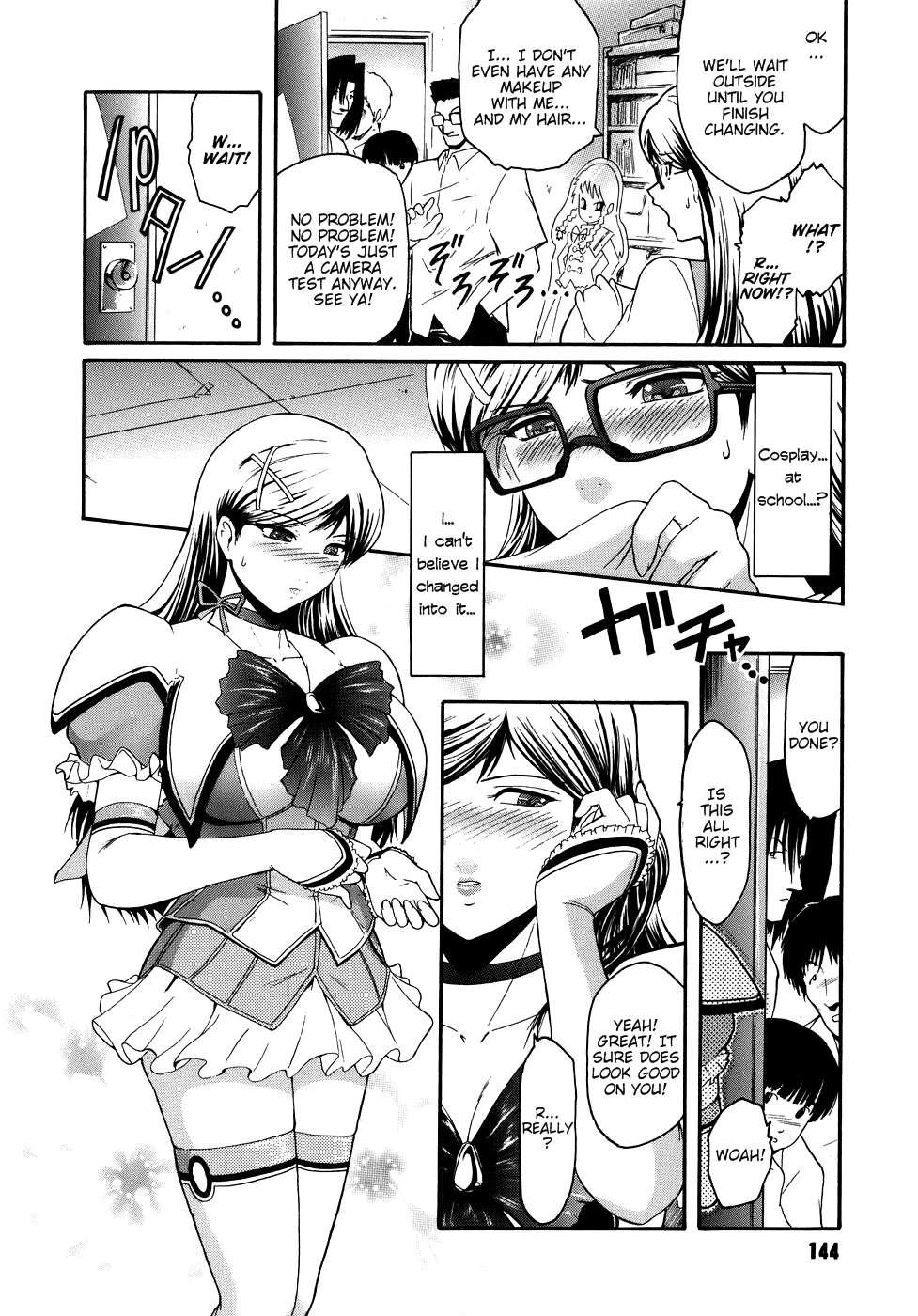 Virgin Chapter 1000 Page 142